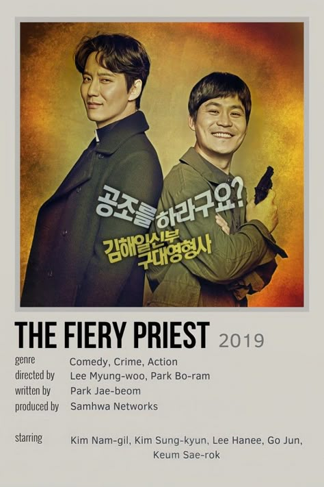 The Fiery Priest Kdrama, Priest Kdrama, Kdramas Posters, The Fiery Priest, Kdrama List, Fiery Priest, Kdramas To Watch, Horror Movies List, Korean Movies