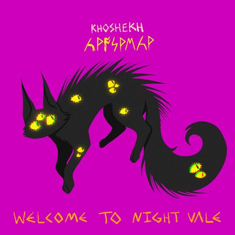 #welcometonightvale #nightvale #khoshekh #cat #art #artwork #fanart #nightvalefanart #khoshekhthecat Khoshekh Night Vale, Welcome To Nightvale Fanart, Wtnv Khoshekh, Nightvale Fanart, Steve Carlsberg, Night Vale Presents, People Screaming, Horror Fiction, The Moon Is Beautiful