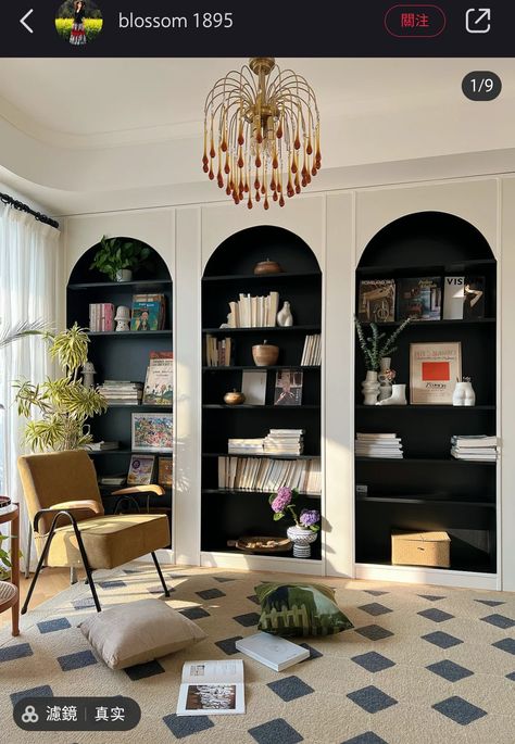 Built In Shelves Living Room, Casa Country, Home Library Design, Atlanta Homes, Built In Bookcase, A Living Room, Home Office Design, Front Room, 인테리어 디자인