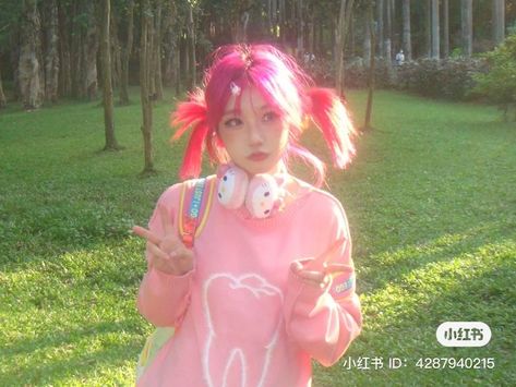 Pink Hair Pigtails, Pink Pigtails, Hair Pigtails, Moodboard Pink, Photo Moodboard, Hairstyles Aesthetic, Chica Cool, Harajuku Fashion Street, Aesthetic People