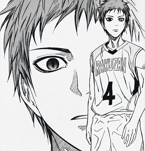 Kuroko no Basket Knb Manga, Basketball Manga, Anime Basket, Darwin's Game, Kuroko No Basket Characters, Basketball Anime, Akashi Seijuro, Future Boy, Banana Art