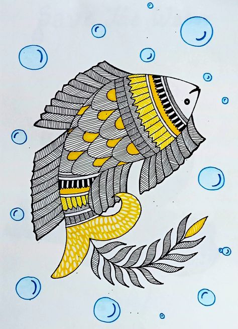 Madhubani Art Colourful, Madhubani Art Fish Design, Madhubani Fish Design, Madhubani Fish Paintings, Fish Madhubani Painting, Madhubani Fish, Madhubani Paintings Peacock, Fish Mandala, Folk Art Fish