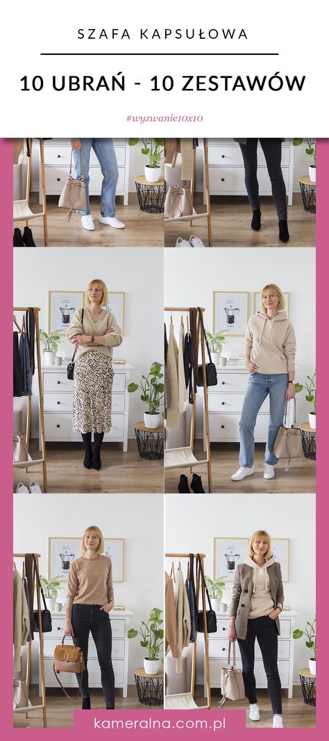 Capsule Wardrobe, Wardrobe, Clothes