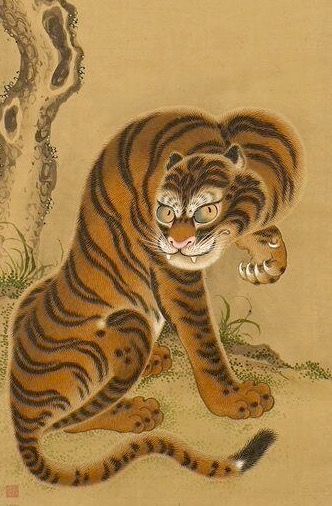 Japanese Tiger Art, Asian Tigers, Chinese Tiger, Seni Korea, Japanese Tiger, Tiger Illustration, Tiger Painting, Tiger Art, Tiger Tattoo