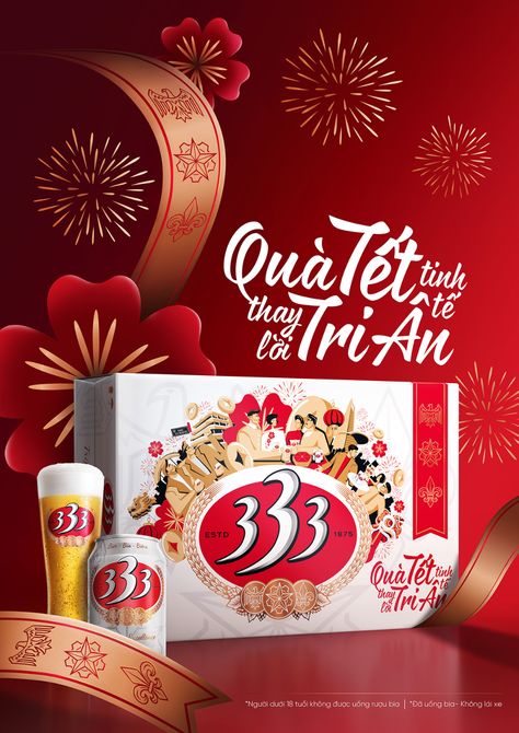 Chinese New Year Ads Design, New Year Ads Creative, Beer Promotion, Tet Holiday, Valentine Poster, Pretty Logo, Real Estate Marketing Design, Banner Design Inspiration, Fashion Poster Design