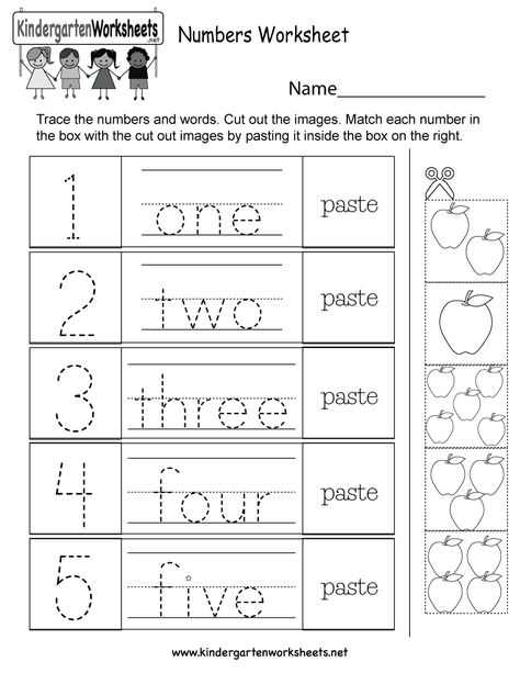 Kertas Kerja Prasekolah, Number Worksheets Kindergarten, Kindergarten Math Free, Maternelle Grande Section, Preschool Number Worksheets, Kindergarten Math Worksheets Free, Preschool Math Worksheets, Free Preschool Worksheets, Kindergarten Curriculum