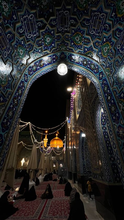 Imam Hussain Shrine Aesthetic, Imam Ali Shrine Aesthetic, Karbala Aesthetic, Imam Ali Shrine, Imam Reza Shrine, Emotional Architecture, Iran Aesthetic, Iran Beauty, Muharram Pictures