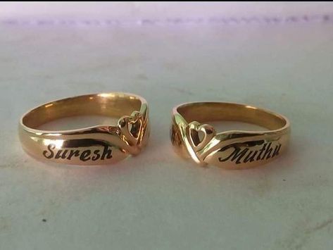 Pair Rings Couple Gold, Wedding Ring With Name Kerala, Couple Ring Design Couple Rings Design Unique, Engagement Rings Couple Gold With Name, Couple Wedding Rings Marriage Gold, Engagement Rings With Name, Couple Rings Wedding Gold With Name, Couple Rings With Names, Couples Rings Gold