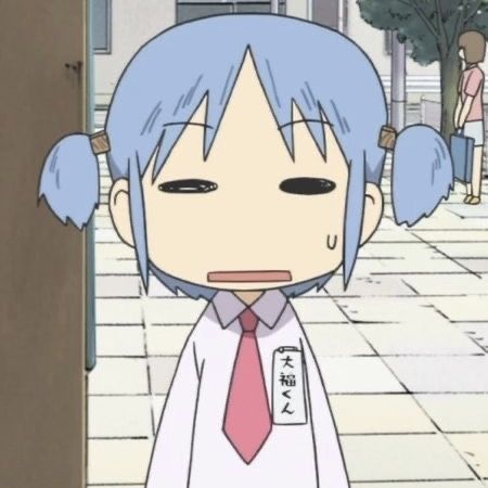 Slice Of Life Anime, Blue Haired Girl, Azumanga Daioh, Kyoto Animation, Art Anime, Funny Anime Pics, Blue Hair, Cute Icons, Funny Cute