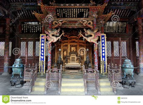 Qing Dynasty Palace(chongzheng Palace Inside) Stock Photo - Image of ancient, attraction: 9803698 Chinese Room, Asian Interior Design, Qin Dynasty, Chinese Emperor, Asian Interior, Shenyang, Throne Room, Imperial Palace, Chinese History