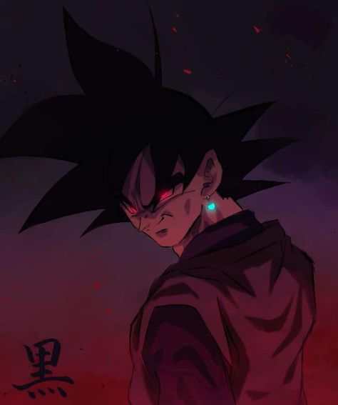 Evil Goku, Dragon Super, Lion King Drawings, Anime Photo Profile Dark, Dragon Ball Wallpaper Iphone, Goku Wallpaper, Black Goku, Dragon Ball Super Wallpapers, Dragon Ball Super Artwork