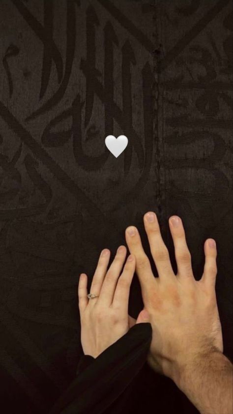 Dp For Couples, Islamic Couple Wallpaper, Muslim Couple Wallpaper, Islamic Dp Quotes, Fesyen Islam, Mobile Phone Wallpaper, Islamic Wallpaper Iphone, Couple Pics For Dp, Muslim Couple Photography