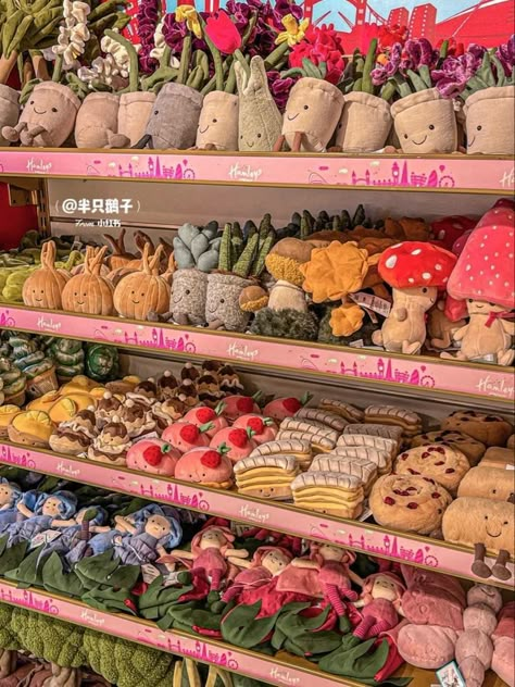 Noor Core, Jellycat Aesthetic, Pastel Cupcakes, You Are My Moon, Jellycat Stuffed Animals, My Core, Cute Squishies, Cute Stuffed Animals, Cute Little Things