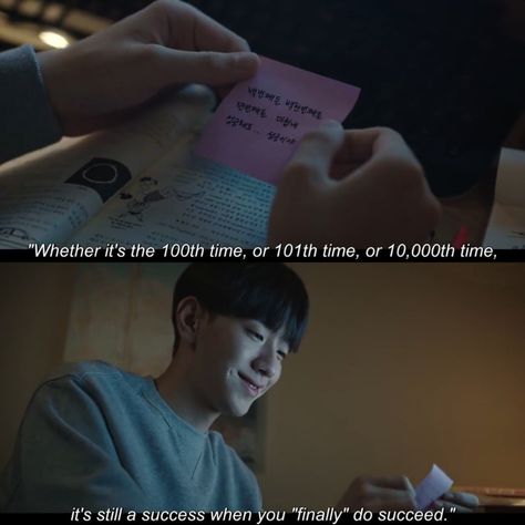 Study Movie Quotes, Study Motivation K Drama, K Drama Study, K Drama Study Motivation, Kdrama Lines, Today's Webtoon, Quotes Drama Korea, K Quotes, Selfie Quotes