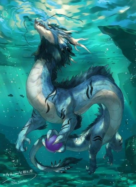 Mythical Water Creatures, Dragon Wallpapers, Eastern Dragon, Monster Artwork, Legendary Dragons, Mythical Creatures Fantasy, Fantasy Wolf, Dragon Artwork Fantasy, Creatures Art