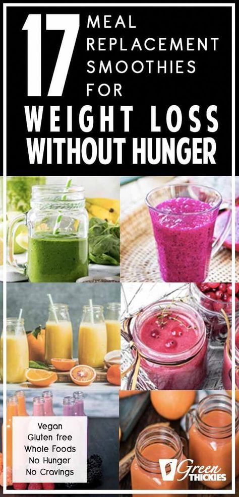 These meal replacement smoothies are all calorie counted and the ingredients are chosen for weight loss.  And best of all, these smoothies are so filling that you can easily lose weight without going hungry.Just replace your breakfast and your lunch with one of these homemade weight loss shakes and you’ll see fast results.#greenthickies #mealreplacementshake #mealreplacementsmoothie #weightlossshakes #weightlosssmoothies #weightloss #vegan #glutenfree #dai Cucumber Diet, Smoothie Detox, Detox Drinks Recipes, Meal Replacement Shakes, Meal Replacement Smoothies, Fast Results, Natural Detox, Healthy Smoothie, Nutrition Education