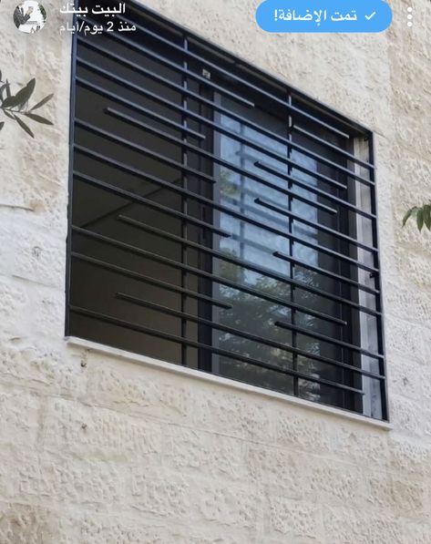 Window Grills Modern, Modern Window Design, Window Grills, Modern Window Grill, Windows Black, Window Grill Design Modern, House Main Door, Window Seat Design, House Main Door Design