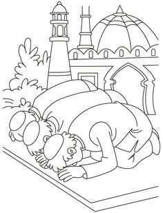 Eid prayer coloring page | Download Free Eid prayer coloring page ... Decoraciones Ramadan, Eid Prayer, Muslim Kids Activities, Muslim Holidays, Family Coloring Pages, Islamic Kids Activities, Ramadan Kids, Ramadan Activities, Colouring Sheets