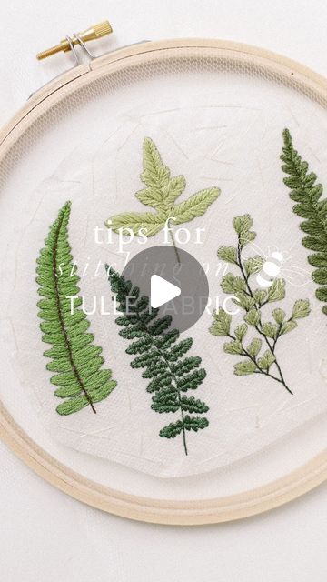 Leaf Embroidery Pattern Design, Fern Embroidery Pattern, Fern Embroidery, Dmc Embroidery, Embroidery Cotton, White Tulle, Cotton Embroidery, Modern Embroidery, Take Your Time