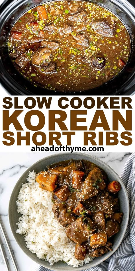 Slow Cooker Korean Short Ribs April Recipes, Korean Short Ribs, Short Ribs Slow Cooker, Korean Short, Slow Cooker Ribs, Thyme Recipes, Fall Dinners, Fall Meals, Foodie Friday