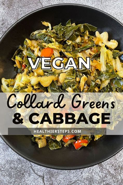 Canned Collard Greens Recipe, Collard Greens And Cabbage, Collard Greens Recipe Healthy, Easy Collard Greens Recipe, Vegetarian Collard Greens, Vegan Collard Greens, Cabbage Side Dish, Vegetarian Thanksgiving Recipes, Collard Greens Recipe