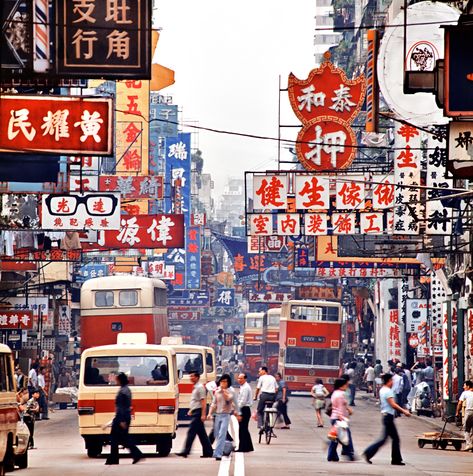 10 stunning photos of old Hong Kong captured by Keith Macgregor Asian City, Hong Kong Photography, Mong Kok, Hong Kong Art, Hong Kong Food, China Hong Kong, Hong Kong Disneyland, Hong Kong Travel, Croatia Travel