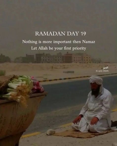 Al Deen on Instagram: "RAMADAN DAY 19 . . . Follow For More islamic reminders ♥️ Pic Credit to it's owner . . . #bismillah #islamicquotes #islamicquote…" Ramadan Day 19 Quotes, Ramadan Day 19, Ramzan Images, Ramadan Day, Islamic Reminders, Ramadan Quotes, Beautiful Quotes About Allah, Islamic Quotes Quran, Muslim Quotes