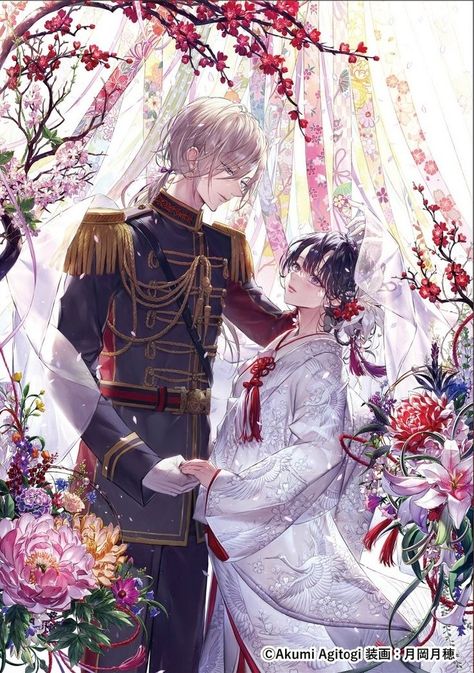 “My Happy Marriage” Volume 7 by Akumi Agitogi, Tsukiho Tsukioka My Happy Marriage, Cartoons Love, Anime Couple, Fantasy Warrior, Historical Romance, Happy Marriage, Light Novel, An Anime, Cute Anime Couples