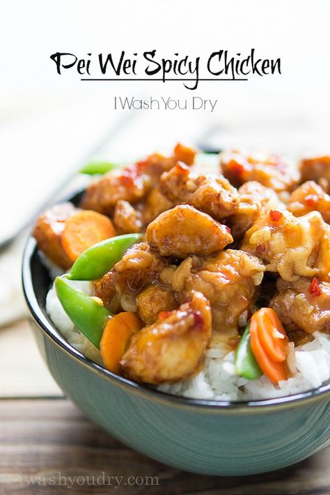 Lightly fried chicken pieces are tossed in a sweet and spicy sauce along with sugar snap peas and carrot slices. You'll love this Copycat Pei Wei Spicy Chicken recipe!  I was standing in line among... Pei Wei, Mapo Tofu, Sweet And Spicy Sauce, S'mores, Spicy Chicken, Asian Dishes, Easy Chicken, Copycat Recipes, A Bowl