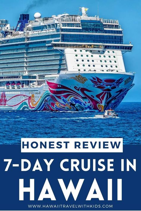 Are you wondering whether or not it's worth doing a 7 day cruise in Hawaii? Check out this honest review of the Norwegian Cruise in Hawaii including Hawaii shore excursions. | Hawaii Cruise | Hawaii Island Hopping | Cruising in Hawaii | Hawaii Travel | Hawaii Vacation | Hawaii Honeymoon | Honeymoon in Hawaii Hawaiian Cruise Packing List, Hawaii Cruise Outfits, Cruise To Hawaii, Norwegian Hawaii Cruise, Hawaii Cruise, Norweigen Cruise, Norwegian Hawaii Cruise Tips, Hawaii Cruise Excursions, Norwegian Pride Of America Hawaii