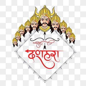 happy dussehra,happy vijayadashami,ravana with ten heads,festival,indian,hindu,lord,ravan,god,bow,arrow,hindi calligraphy,typoghapy,ram Lord Ravan, King Ravana, Calligraphy Background, Hindi Calligraphy, Happy Dussehra, Bow Arrow, Bow Arrows, New Backgrounds, Color Vector