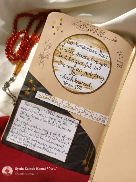 Hadith Journaling, Islamic Scrapbook, Islam Scrapbook, Islamic Journal Ideas Aesthetic, Quran Journaling Ideas For Beginners, Quran Journaling For Beginners, Muslim Journal Ideas, Quraan Journaling, Quran Journaling Ideas