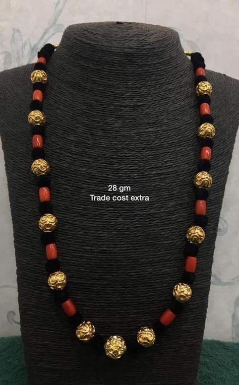 Black Beads Jewellery, Coral Jewelry Set, Ornament Designs, Neck Pieces Jewelry, Black Beads Mangalsutra Design, Antique Gold Jewelry Indian, Fancy Jewelry Necklace, Beads Mala, Bridal Pearl Necklace