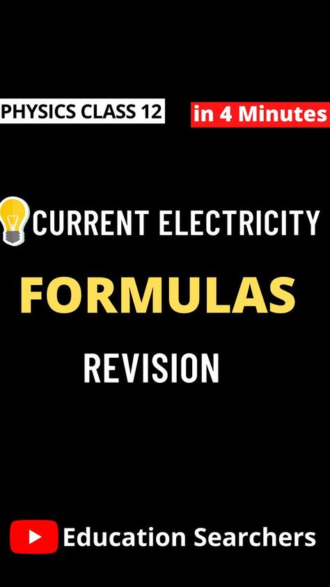 Current Electricity Formula Revision, Physics class 12 formulas, Education Searchers #FORMULAS #REVISION #PHYSICS #EducationSearchers Current Electricity Formula, Physics Class 12, Current Electricity, Physics Formulas, Class 12, Physics, Electricity, Incoming Call, Incoming Call Screenshot