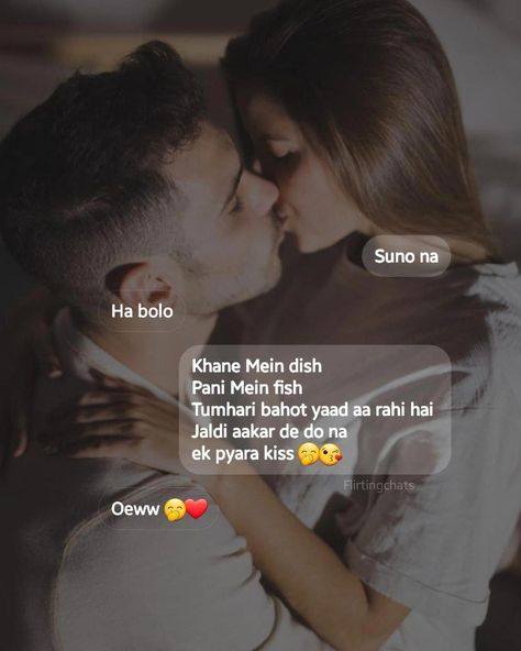 Romantic Msg For Him, Flirty Chats With Girlfriend, Flirting Shayari For Him, Funny Quotes For Him Flirty, Romantic Chats With Girlfriend, Funny Chat With Girlfriend, Romantic Chats, Love Msg, Best Flirting Lines