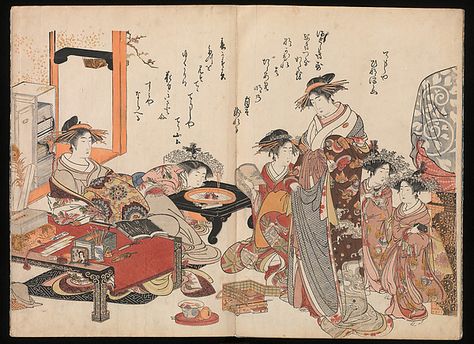 『吉原傾城新美人自筆鏡』 <br/>New Mirror Comparing the Handwriting of the Courtesans of the Yoshiwara (Yoshiwara keisei shin bijin jihitsu kagami) Period Books, Japanese Edo Period, Japanese Books, Edo Period, Art Japonais, Japanese Woodblock Printing, Historical Characters, Sumi E, Historical Maps