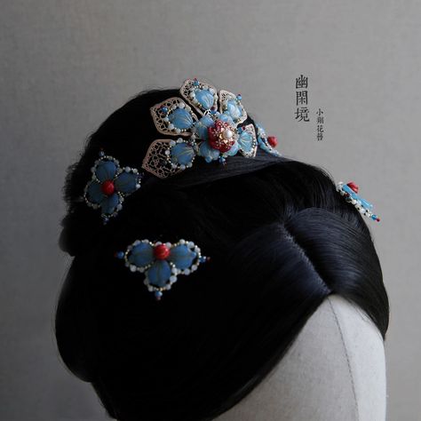 Traditional Chinese Headpiece, Chinese Headpiece, Traditional Chinese Hair, Queen Mom, Chinese Hair Accessories, Chinese Hair, Chinese Hairstyle, Bhutan, Fantasy Jewelry