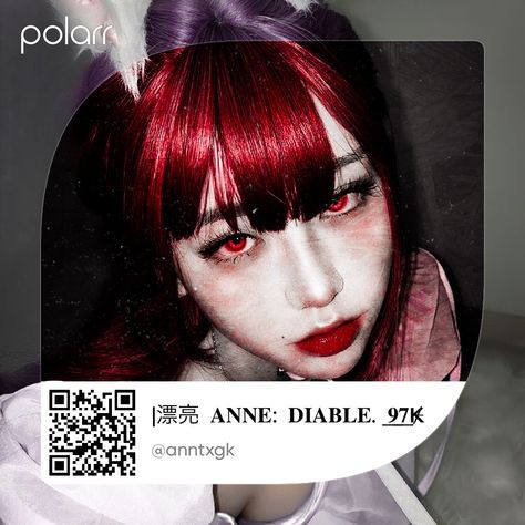 Polarr Filters Code Red, Red Overlays For Edits, Red Polarr Code, Telegram Chat Theme, Red Overlay, Instagram Story App, Dark Red Lips, Polar Codes, Red Filter