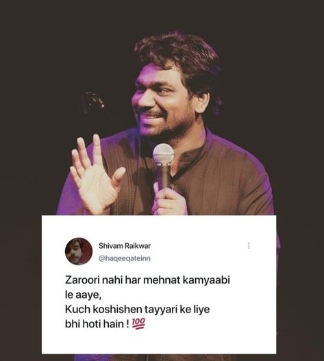 Zakir Khan Quotes, Good Soul Quotes, Zakir Khan, Short Meaningful Quotes, Bollywood Quotes, Real Love Quotes, Man Up Quotes, Look Up Quotes, Cute Love Quotes For Him