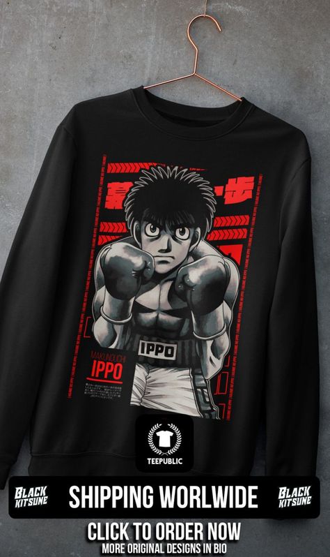 Visit our Anime and Manga merchandise online store and find your very favorite anime series characters and manga panels printed in high quality on great shirts, hoodies, sweatshirts, Phone Cases and More! . Inspired from The forme Japan FeatherWeight Champion of Hajime no Ippo Manga. Hajime No Ippo Anime, Hajime No Ippo Manga, Anime Style Character, Black Kitsune, Awesome Shirt Designs, Hajime No Ippo, Series Characters, Style Character, Pride Merch