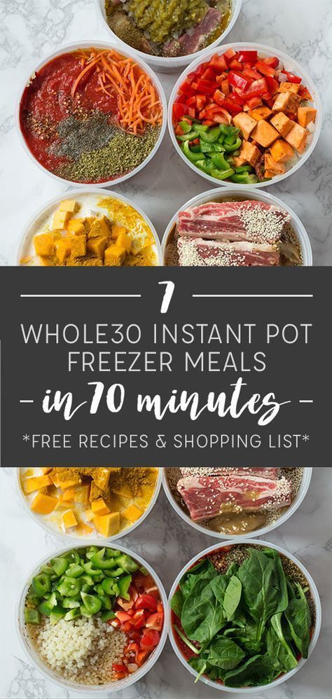 Paleo Freezer Meals, Freeze Meals, Whole30 Instant Pot, Instant Pot Freezer, Instant Pot Freezer Meals, Freezer Cooking Recipes, Make Ahead Freezer Meals, Healthy Freezer Meals, Freezer Meal Prep