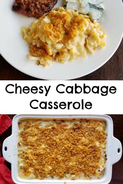 Cheesy Cabbage Casserole, Cheesy Cabbage, Cabbage Casserole Recipe, Creamy Cabbage, Vintage Desserts, Hamburger Sliders, Cabbage Casserole Recipes, Baked Cabbage, Leaf Turkey