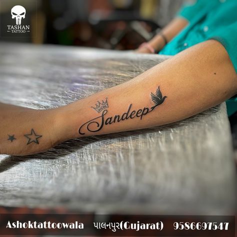 Name tattoo || Sandeep name tattoo || Sandeep Photography Logo, Sandeep Name Wallpaper, Sagar Name Tattoo Design, Sandeep Name Tattoo, Tato Nama, Name Tattoo Design, Ram Navami, Stylish Tattoo, Initials Logo Design