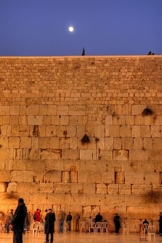 Jewish Artwork, Western Wall, Silhouette Images, Texas Usa, City Lights, Bible Journaling, Sweet Dreams, Bucket List, The Unit