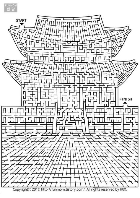 Hard Mazes, Maze Drawing, Maze Worksheet, Printable Mazes, Maze Puzzles, Maze Game, Printable Puzzles, Detailed Coloring Pages, Hidden Pictures