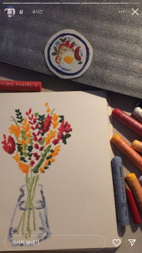 Art With Crayons Draw, Crayola Paint Ideas, Flower Oil Pastel Art, Crayons Drawing Aesthetic, Oil Pastel Simple Art, Aesthetic Crayon Art, Crayon Flowers Drawing, Pastel Oil Drawing For Beginners, Oil Pastel Tips