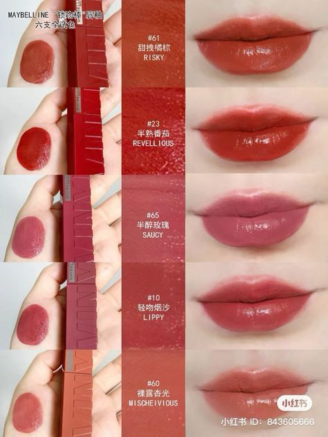 Maybelline Ink Vinyl, Maybelline Vinyl Ink Lippy, Maybelline Vinyl Ink Swatches, Super Stay Maybelline, Maybelline Lipstick Shades, Maybelline Vinyl Ink, Maybelline Vinyl, Maybelline Super Stay Vinyl Ink, Maybelline Lip