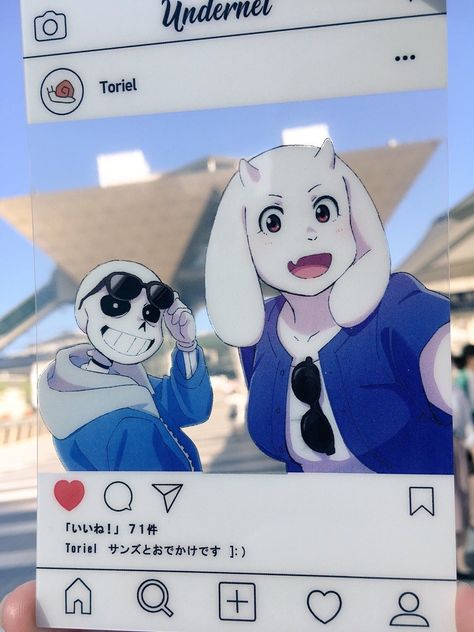 Sans And Toriel, Undertale Toriel, Toriel Undertale, Tumblr Drawings, Undertale Comic Funny, Undertale Memes, Anime Undertale, Undertale Ships, Undertale Funny