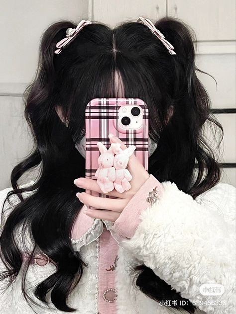 Korean Long Hairstyle, Summer Hair Dye, Korean Hairstyle Long, Hair Styling Tips, Hair Style Korea, Long Hairstyle, Tutorial Ideas, Kawaii Hairstyles, Pigtail Hairstyles