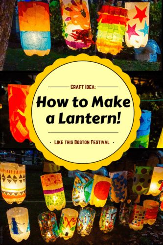 How to make a lantern from simple materials at home (ex: Soda bottles). Craft activity inspired by the Jamaica Plain Lantern Festival and Parade in Boston, MA. #crafts #crafting #lanterns #DIY #decorations How To Make A Lantern, Make A Lantern, Homemade Lanterns, Kids Lantern, Soda Bottle Crafts, Bottles Craft, Lantern Craft, Recycled Art Projects, Lantern Ideas